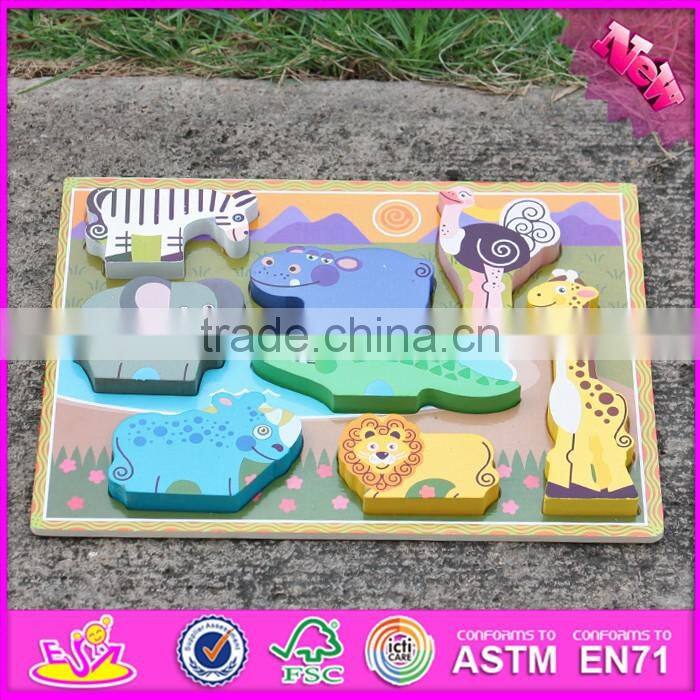 2016 new design educational wooden animal shape games for preschoolers W14D017