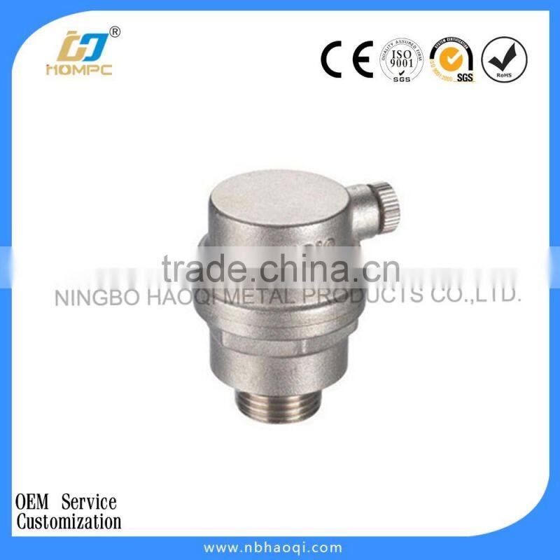 quick exhaust valve