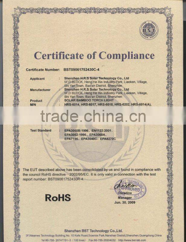 Outdoor solar lawn light