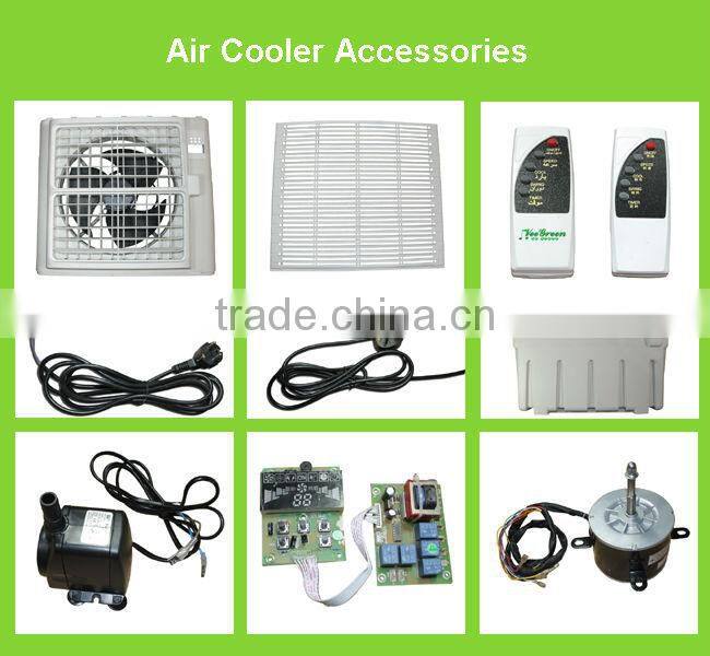 New Design Industrial Movable Air Cooler with Two Fans