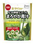 Japanese AOJIRU Green Juice Green Supplements made in Japan