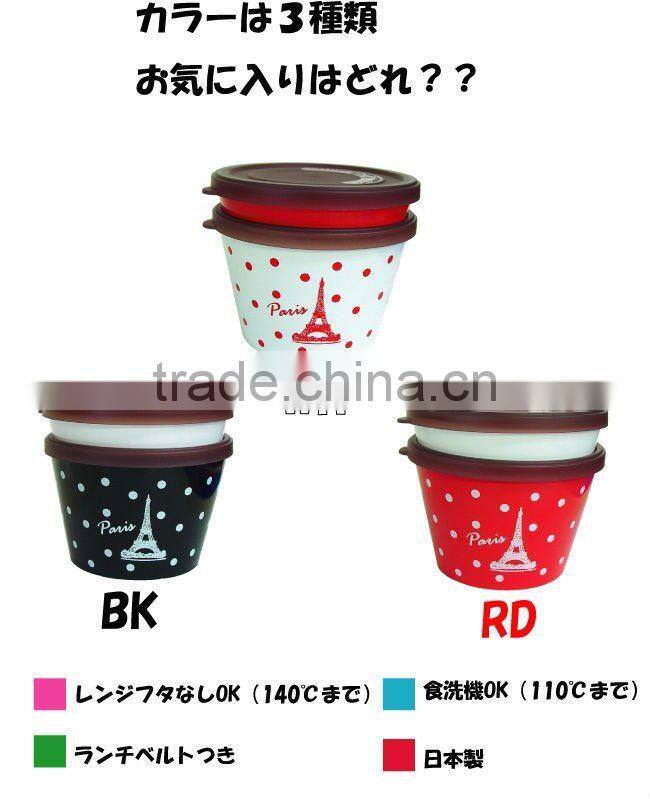 Japanese Soup Cup Healthy eating Laptop Lunch Bento Set