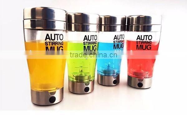 New Arrivel Professional Custom Automatic Electric Stainless Steel Self Stirring Creative Gift Cup