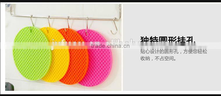 Creative kitchen silicone table mat, insulation pads, pot pad, waterproof non-slip cup mat