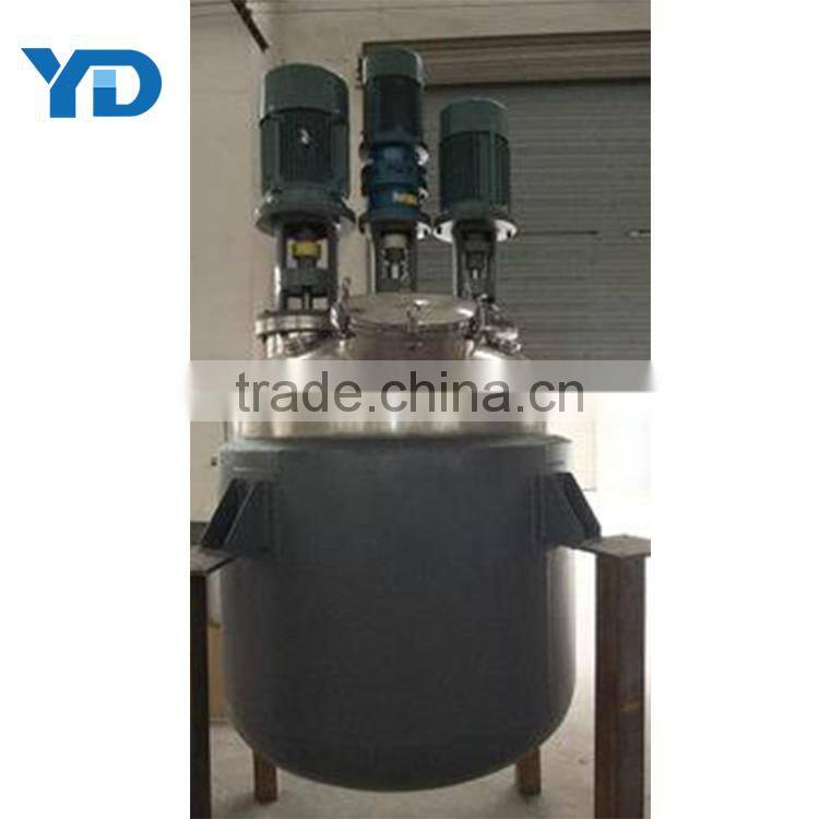 Multi-functional emulsification high speed dispersing tank