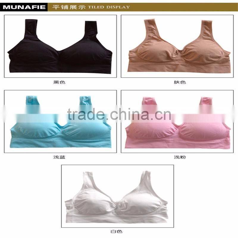 Latest design ladies sexy munafie sports bra