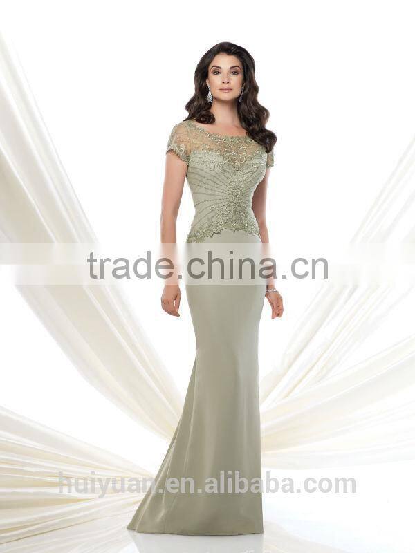 elegant lace full length mother dress short sleeve ball gown