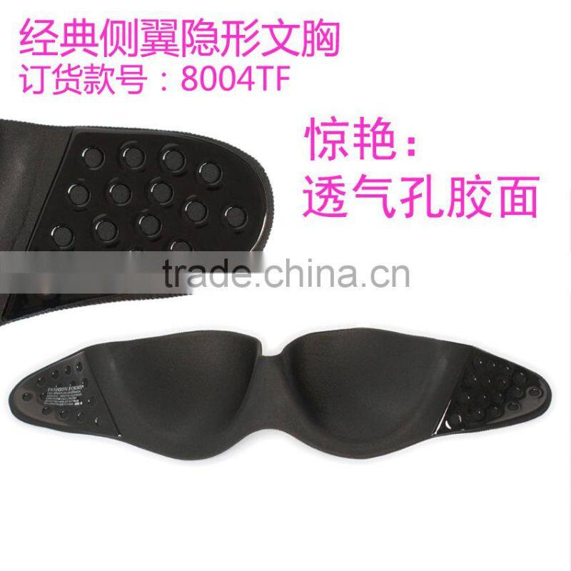 free sexy invisible bra