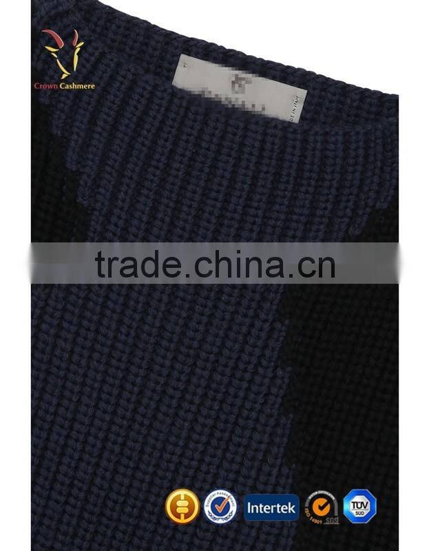 Winter Knitting Loose Sleeveless Vest Men Vest Knitting Pattern