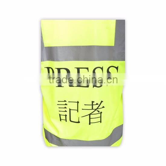 HI-VI Reflective Safety Vest