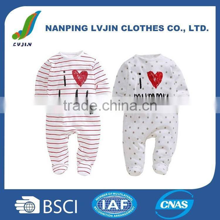 Baby Newborn I Love Mummy I Love Daddy jumpsuit 2 Pack