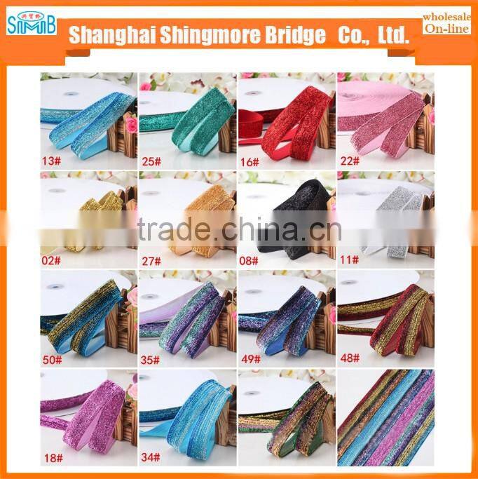 Textile factory direct wholesale lurex metallic satin ribbon for garment accessories, gift craft packing and decoration