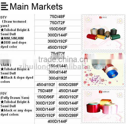 100% poliester dope-dyed yarn filament yarn