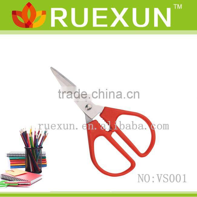 KT009 7.5" Stainless Steel Kitchen Scissors