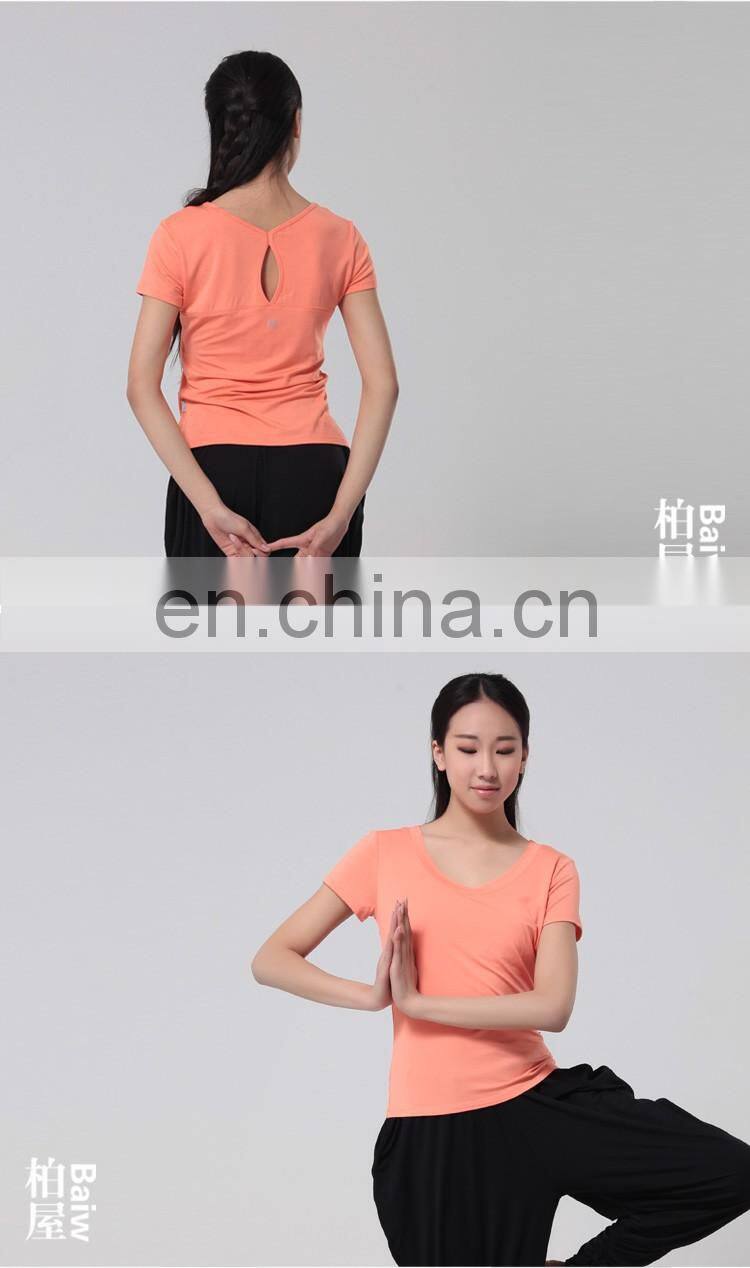 116172016 Fitness yoga top