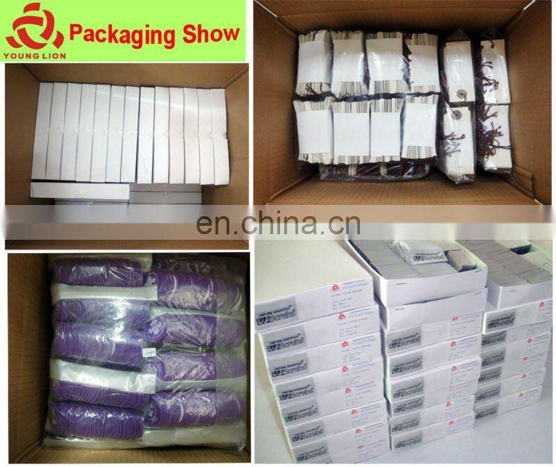 Round Tiny overlocking woven patch/woven badge for hospital clothes