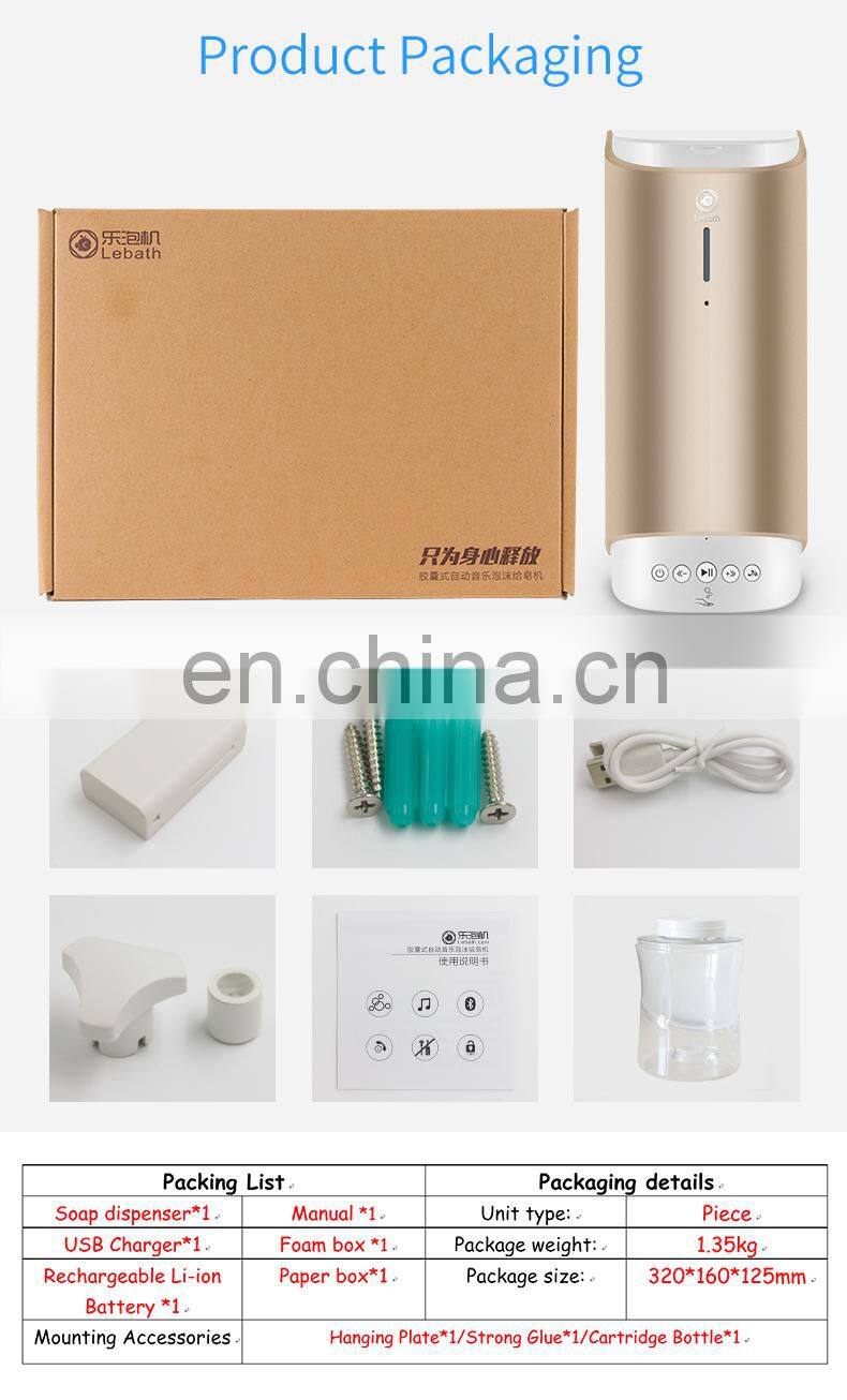 Smart portable speaker foam shower soap dispenser