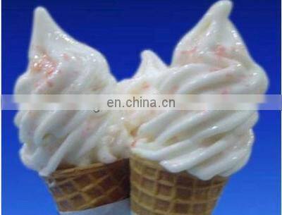 Rainbow ice cream machine | Hot sale ice cream machine | soft ice cream making machine