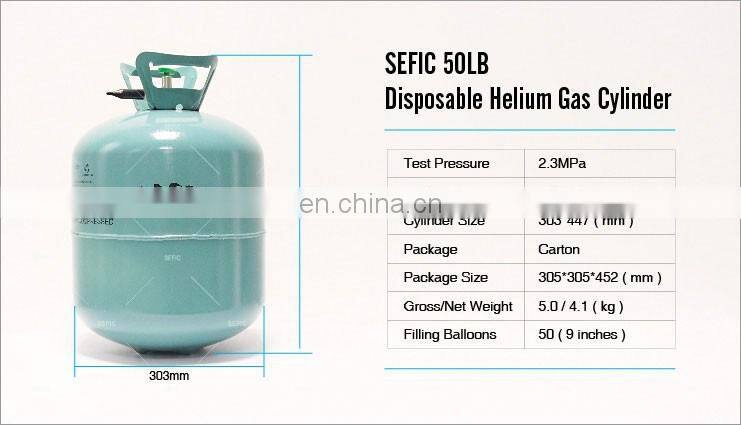 Light Weight 50LBS Disposable Balloon Helium Gas Cylinder