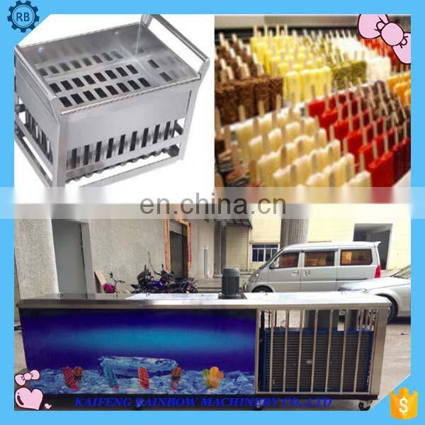 soft ice cream maker/ soft ice cream machine/ ice cream making machine