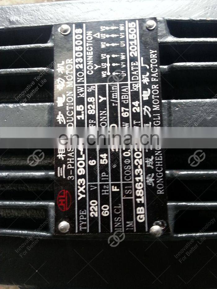 China Factory Promotion Skin Remove Groundnut Peeling Machine Price Peanut Peeling Machine
