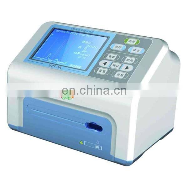 UPT luminescence immunity analyzer