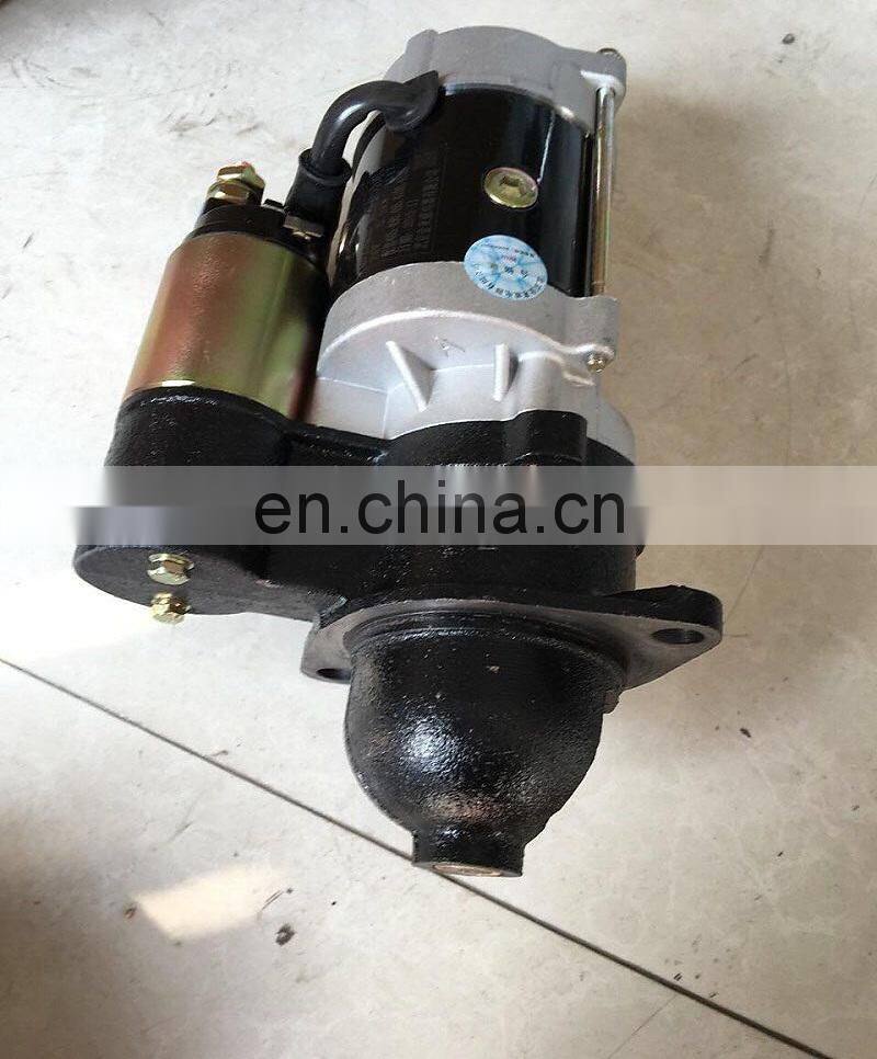 Aftermarket High Quality New Starter 26Y For BAW 1044 And 4100QBZL