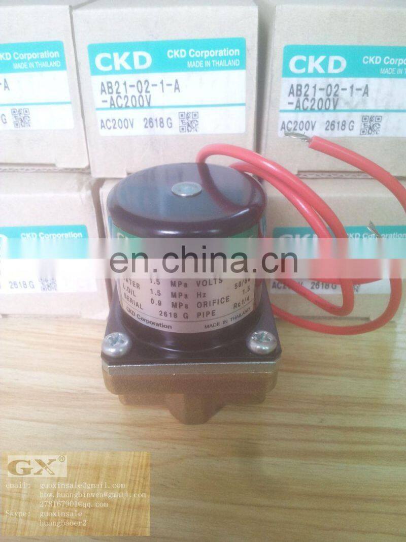 Japan original CKD pneumatic Solenoid valve AB21-02-1-A-AC200V