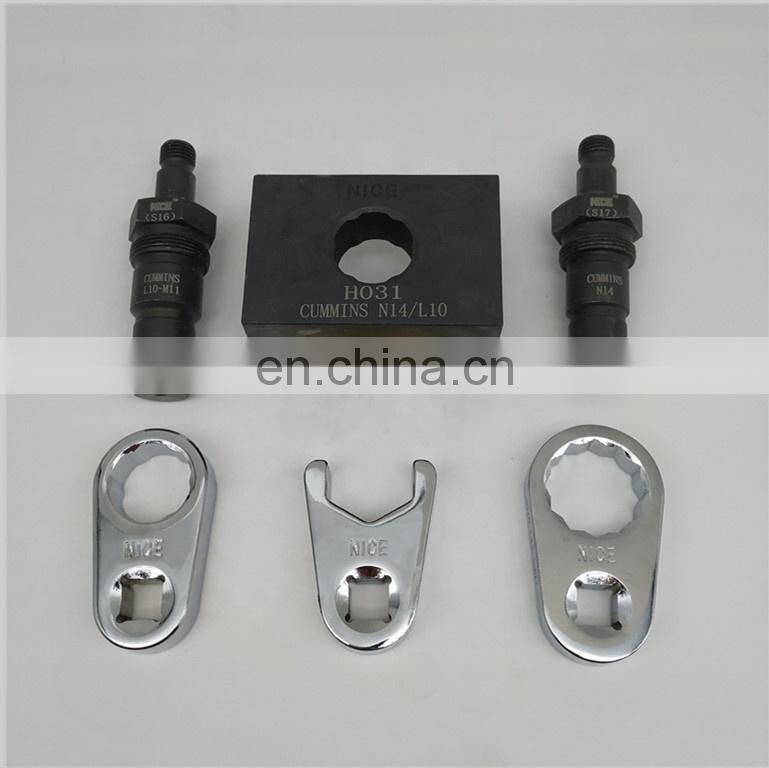 CUMMI NS EUI dismounting tools N14/L10 decomposition and installation tools