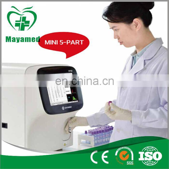MY-B005B medical equipment portable Blood test machine Five classification of blood corpuscle analyzer