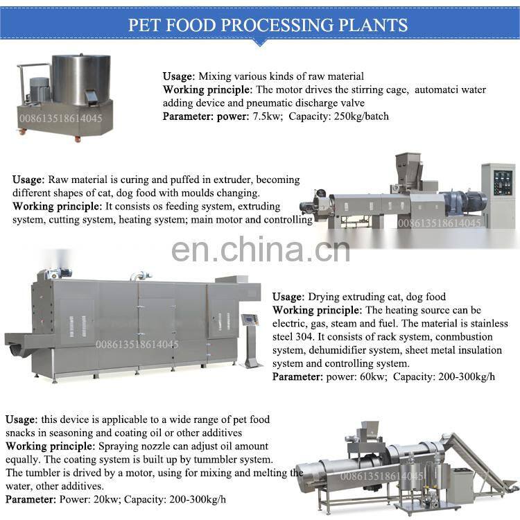 China Supplier Jinan Shandong Dog Cat Fish Twin Screw Extruders Machinery Dog Food Pellet Making Machine Equipment
