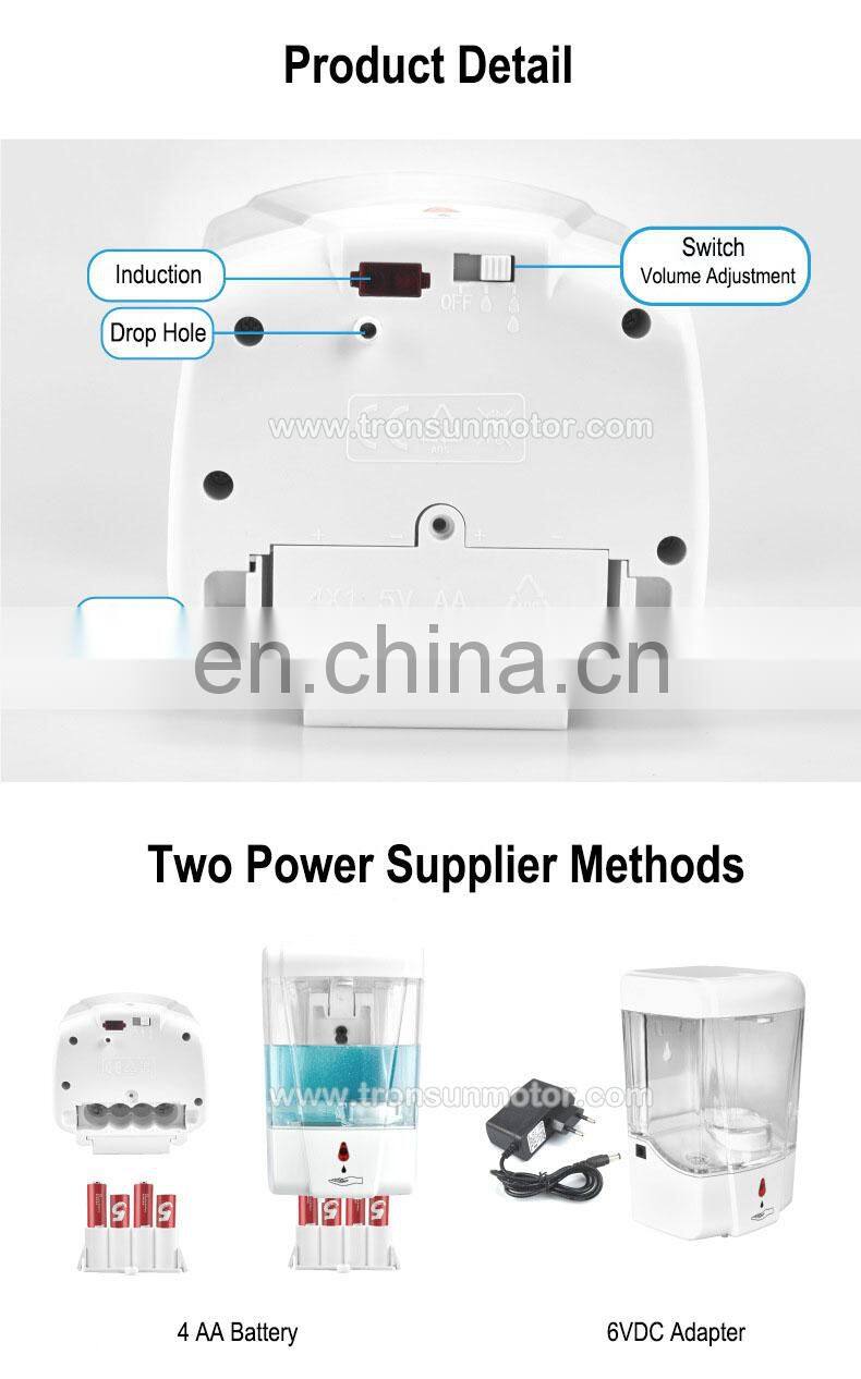 Large capacity 700ml automatic liquid sensor soap dispenser / hand sanitizer dispenser