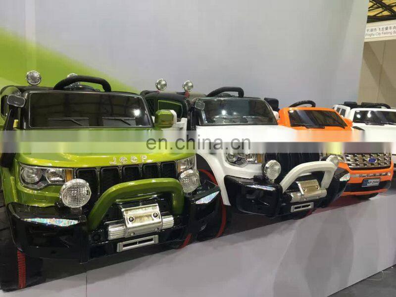 hot electric kids car/baby electric car/kids electric car