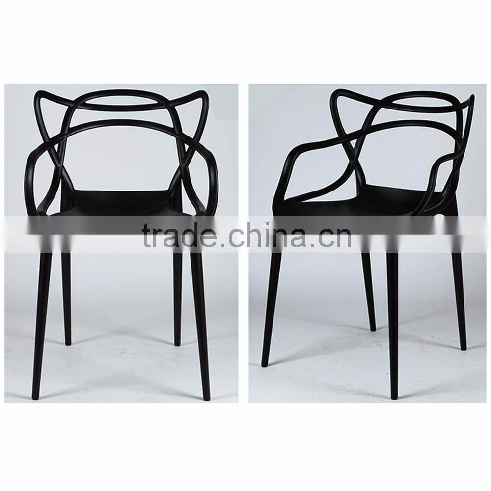 European Rattan Chair,Plastic Leisure Chair,Pierced Plastic Chair