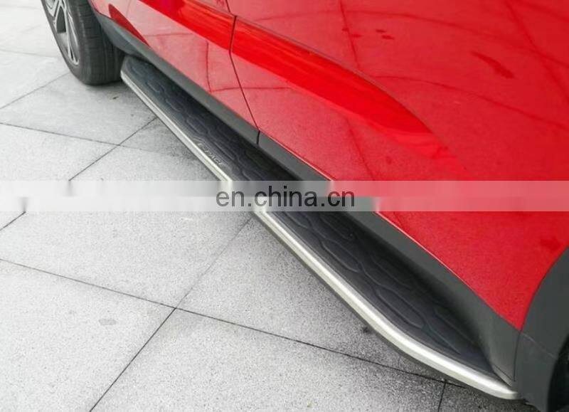 Running Board Car Foot Pedal Side Step Nerf Bars for JAGUAR E-PACE   Factory Directly Sell Aluminum alloy