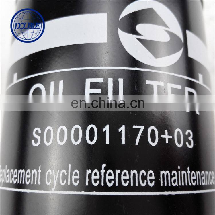 Oil filter C00014634 for MAXUS ,Saic spare parts