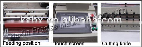 aluminium foil sheet cutting machine