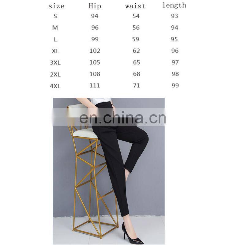 Wholesale custom spot new spring and summer women's casual harem pants mosquito pants trend street style