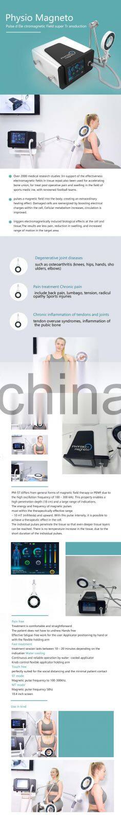 Good Quality Pain Relief Physiotherapy Ultrasound Pulse Machine Shoulder And Neck Physiotherapy Electrode Therapy Equipment