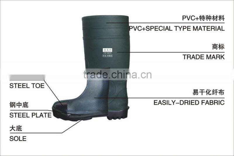 waterproof safety custom cheap pvc rain boot safety boots