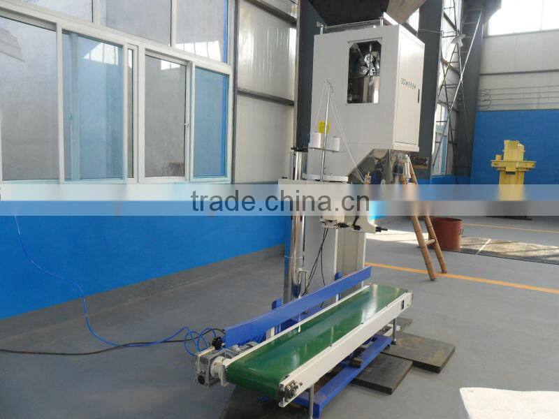 small packaging machine