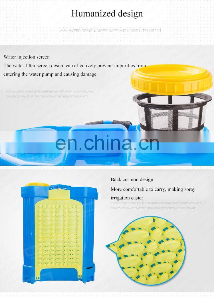 A 10/12/14AH Intelligent Lithium Battery Electric sprayer Agricultural Pesticide High pressure charge dispenser Garden equipment