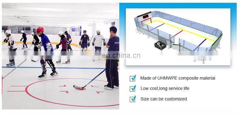 Flooring tile panels HDPE synthetic ice hockey rink ice sheets for ice skating HUMWPE