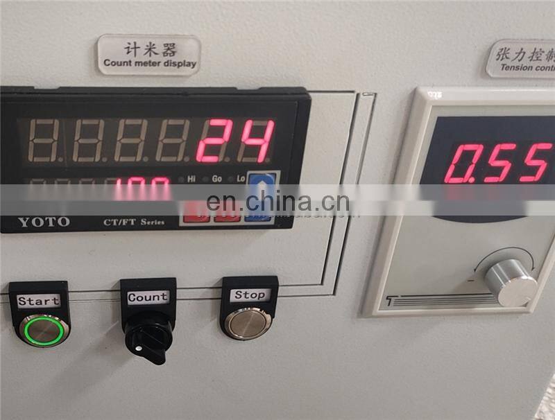 UR670A Automatic Paper PVC PP PE PET Plastic Film Label sticker counter rewinder Machine