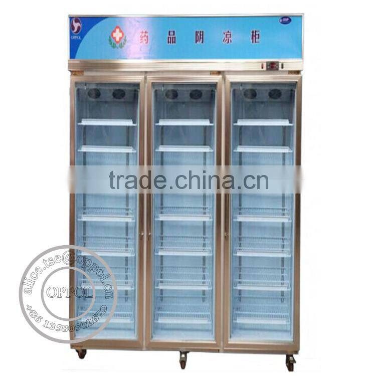 OP-A204 CE Approved Single Temperature Freezer for Medicine Storage