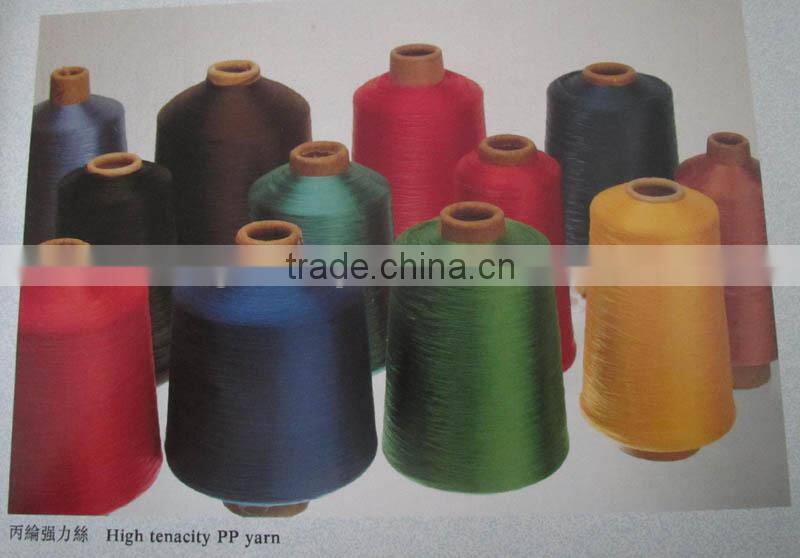 Polyester Thread For Safe Net