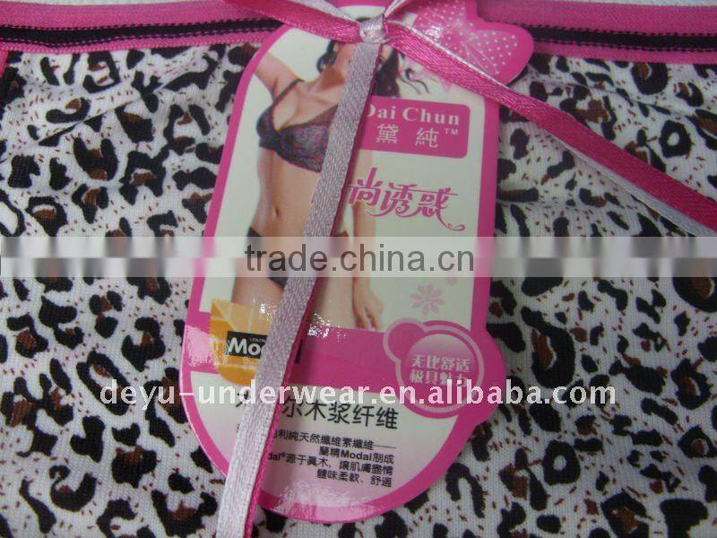 0.54USD Tiger Print Cotton Large Ladies' Panties(gdnk012)