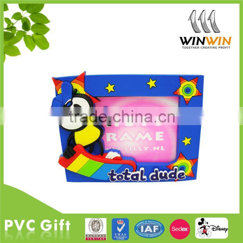 Sea World Blue PVC Rubber Photo Frame/Picture Frame