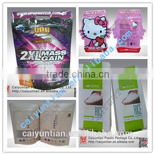 aluminium foil food vacuum bag