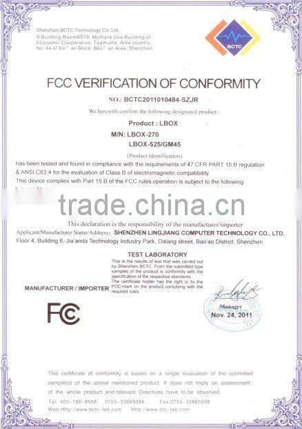 tablet rugget pc intel atom D2550 (lbox-2550)